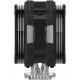 Кулер для процессора ALSEYE M120D Plus (черный)