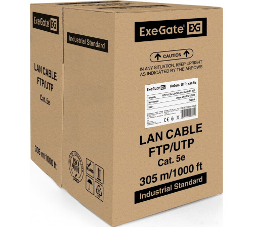 Кабель Exegate UTP4-C5e-CU-S25-IN -LSZH-GR-305 UTP