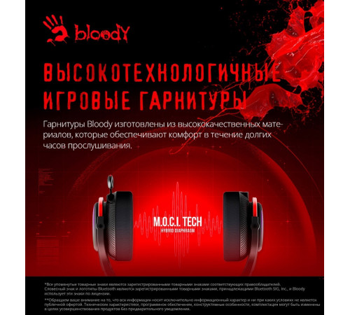 Наушники A4Tech Bloody MR710 (черный)