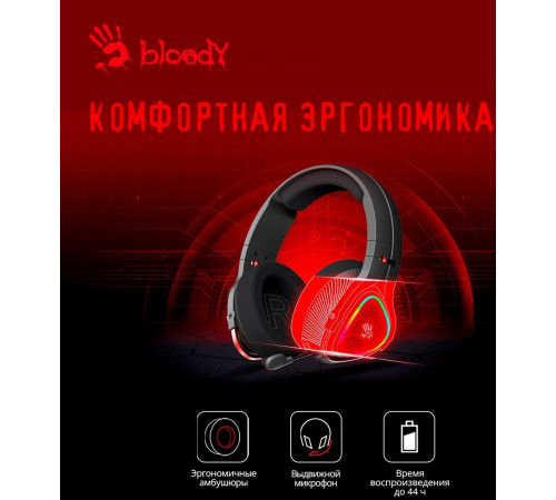 Наушники A4Tech Bloody MR710 (черный)