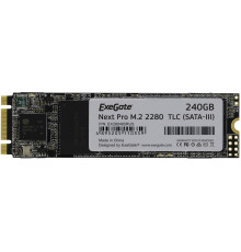 SSD Exegate Next Pro 240GB EX280465RUS