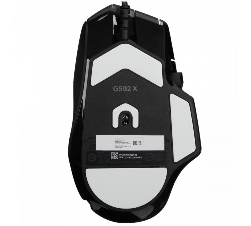 Игровая мышь Logitech G502 X (черный)