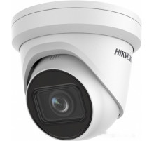 IP-камера Hikvision DS-2CD2H43G2-IZS (белый)