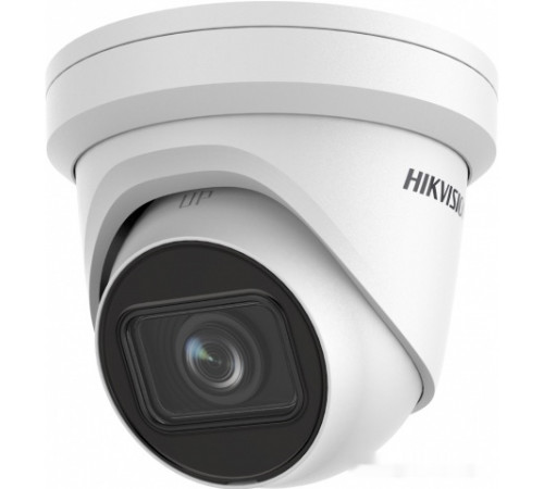 IP-камера Hikvision DS-2CD2H43G2-IZS (белый)
