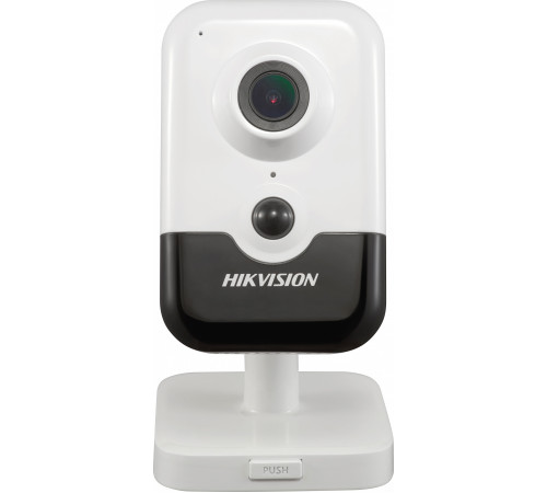 IP-камера Hikvision DS-2CD2443G2-I (2.8 мм)