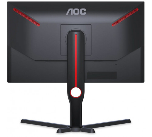 Монитор AOC Agon 25G3ZM/BK