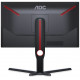 Монитор AOC Agon 25G3ZM/BK