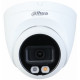 IP-камера Dahua DH-IPC-HDW2449TP-S-IL-0280B