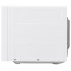 Микроволновая печь LG MS20R42D