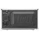 Микроволновая печь LG MS20R42D