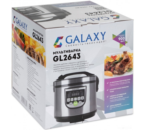 Мультиварка Galaxy Line GL2643