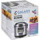 Мультиварка Galaxy Line GL2643