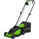 Электрическая газонокосилка  Greenworks GD1200LM32 2517807