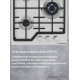 Варочная панель Maunfeld EGHS.43.73CS/G