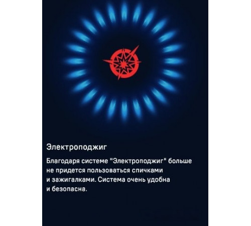 Варочная панель Maunfeld EGHS.43.73CS/G