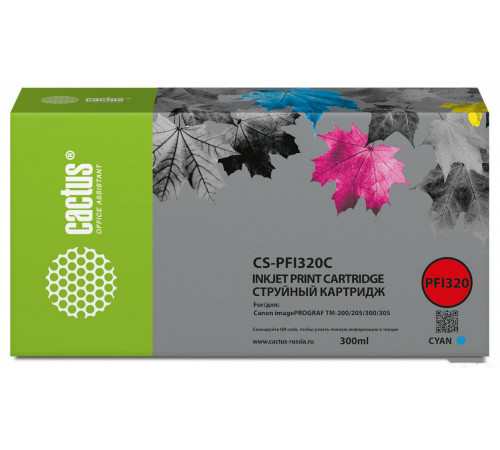 Картридж Cactus CS-PFI320C (аналог Canon PFI320C)