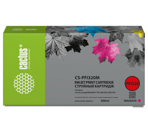 Картридж Cactus CS-PFI320M (аналог Canon PFI320M)