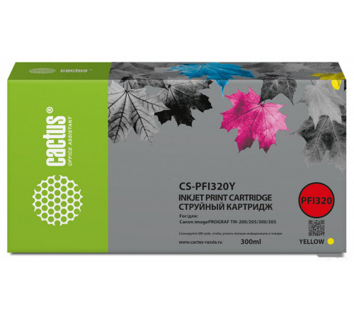 Картридж Cactus CS-PFI320Y (аналог Canon PFI320Y)