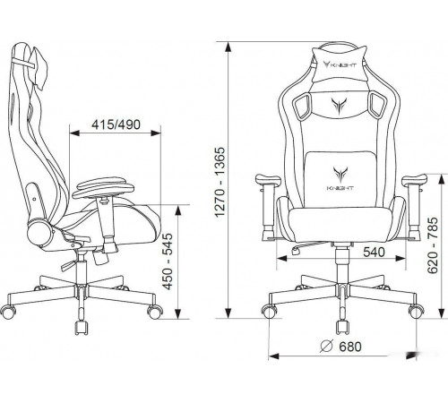 Офисное кресло Knight Outrider Light-20 (черный)