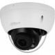 IP-камера Dahua DH-IPC-HDBW2441RP-ZS