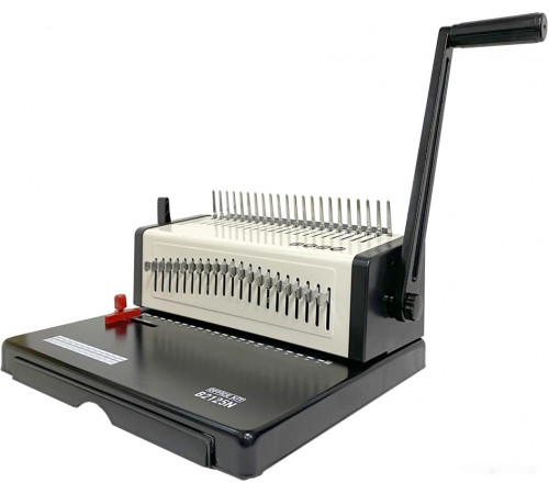Брошюровщик Office-Kit B2125N