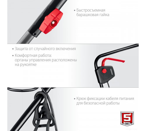 Газонокосилка ЗУБР Мастер ГС-33-1310