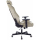 Офисное кресло Knight N1 Fabric Light-21 (бежевый)