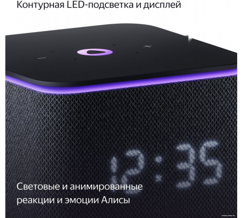 Умная колонка Яндекс Станция Миди (черный)