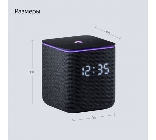 Умная колонка Яндекс Станция Миди (черный)