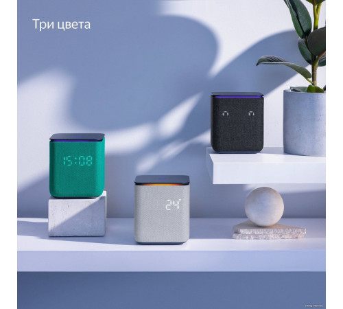 Умная колонка Яндекс Станция Миди (изумрудный)
