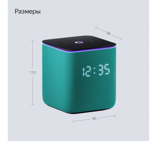 Умная колонка Яндекс Станция Миди (изумрудный)
