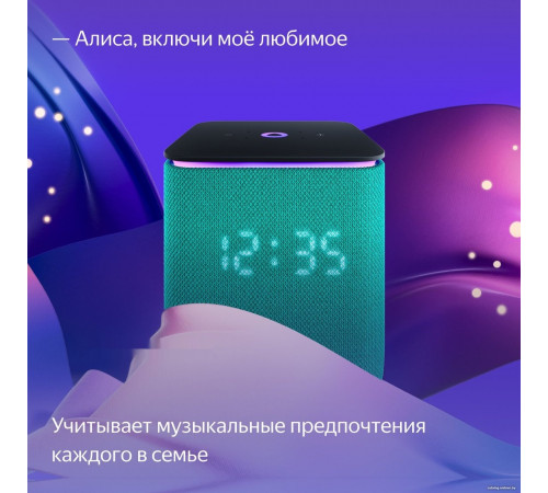 Умная колонка Яндекс Станция Миди (изумрудный)