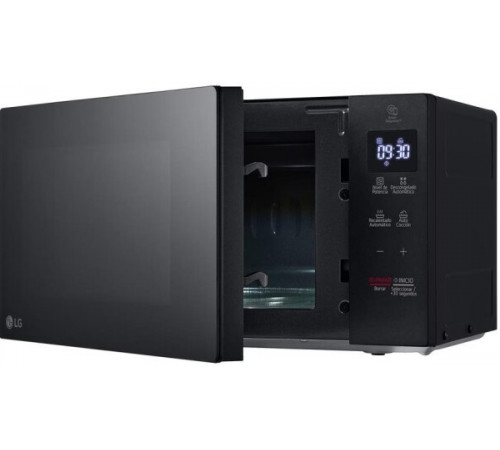 Микроволновая печь LG MS2032GAS