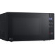 Микроволновая печь LG MS2032GAS