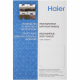 Варочная панель HAIER HHK-Y63WTB