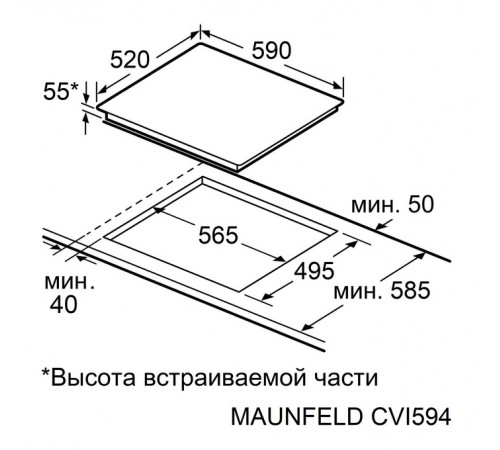 Варочная панель Maunfeld CVI594STBK