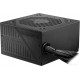 Блок питания MSI MAG A600DN