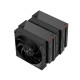 Кулер для процессора PCcooler RZ620 BK