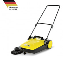 Подметальная машина Karcher Handkehrmaschine S4 1.766-320.0