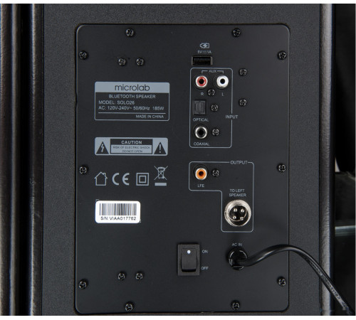 Компьютерная акустика Microlab Solo 26