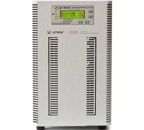 Источник бесперебойного питания Штиль ST1102SL