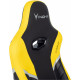 Офисное кресло Knight Thunder 5X (черный/желтый)