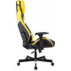 Офисное кресло Knight Thunder 5X (черный/желтый)