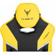 Офисное кресло Knight Thunder 5X (черный/желтый)