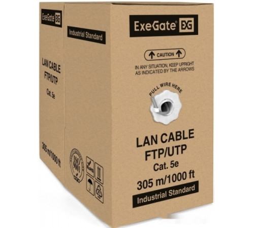 Кабель Exegate SFTP4-C5e-CU-S24-IN-PVC-GY-305 SFTP