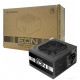 Блок питания Chieftec Eon ZPU-700S