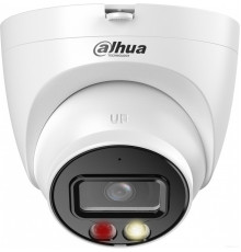 IP-камера Dahua DH-IPC-HDW2849TP-S-IL-0360B