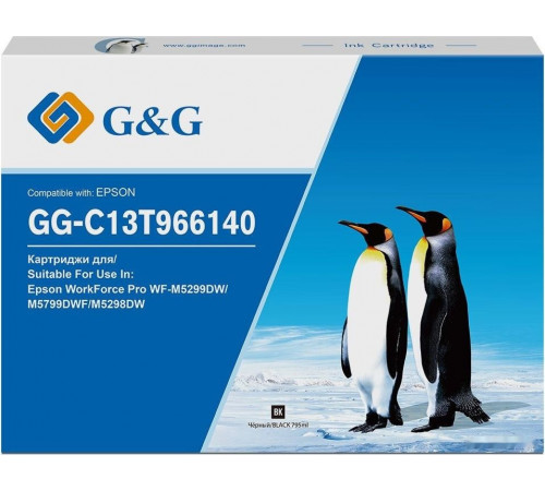 Картридж G&G GG-C13T966140 (аналог Epson C13T966140)