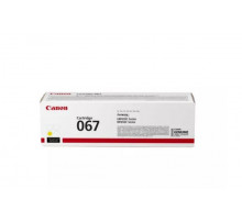 Картридж Canon 067 (5099C002)
