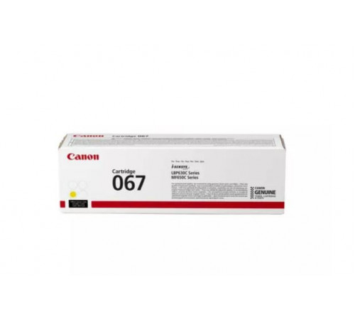 Картридж Canon 067 (5099C002)
